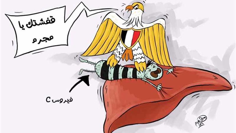 انتصار الأمل