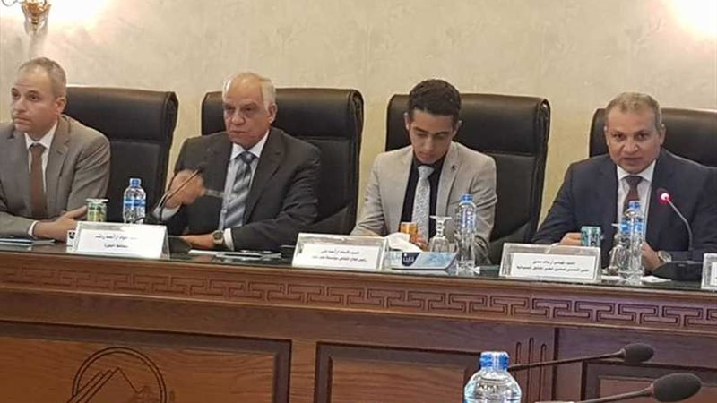 اتفاقية تعاون لتوفير