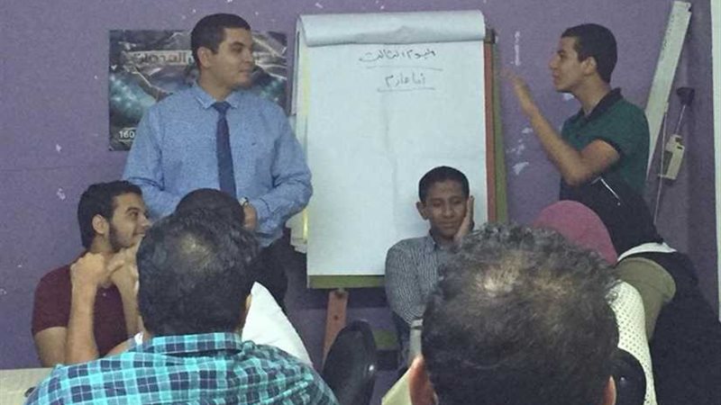 إعداد كوادر شبابية