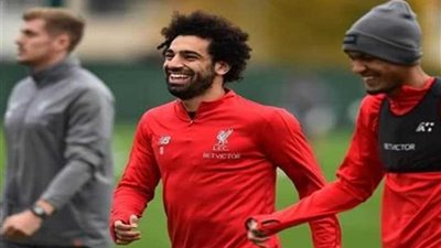 شاهد.. محمد صلاح مبتسمًا بعد جلسة 