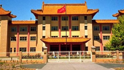 السفارة الصينية بكانبيرا تفند اتهامات سيناتور أسترالية لبكين حول 