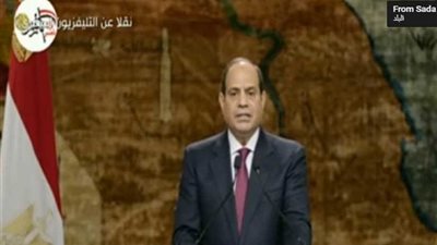 السيسي: نصر اكتوبر أثبت قدرتنا على إعادة صياغة أي وضع لا نرضى عنه (فيديو)
