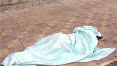 مصرع شاب صدمته سيارة أثناء عبور الطريق بمركز الغنايم