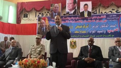 محافظ الفيوم يشهد حفل الشباب والرياضة بانتصارات أكتوبر.. صور