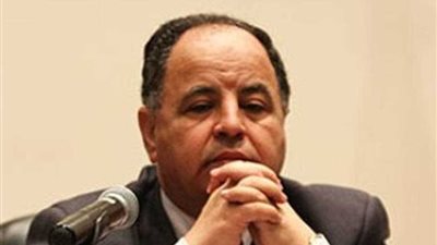 وزير المالية يشارك في اجتماعات صندوق النقد الدولي بإندونيسيا