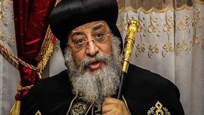 البابا تواضروس: القوات المسلحة سجلت في صفحات التاريخ أيام فخر وعزة لكل المصريين