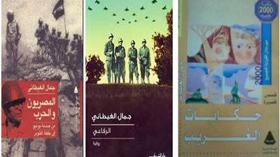 كتابات حرب أكتوبر نصوص أدبية أثرت المكتبة الثقافية العربية