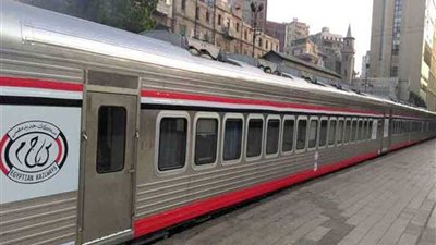 السكة الحديد