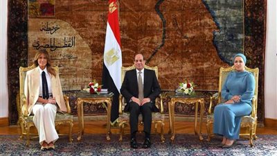 زوجة ترامب في ضيافة الرئيس السيسي وقرينته
