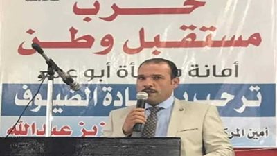 تزامنًا مع احتفالات أكتوبر.. 