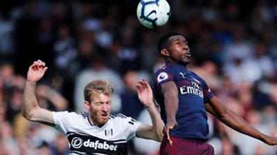 فولهام يتعادل أمام أرسنال 1/1 في الشوط الأول بالدوري الإنجليزي
