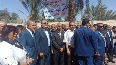 افتتاح قصر ثقافة 