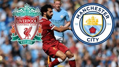 تعرف على تشكيل ليفربول ضد مانشيستر سيتي.. محمد صلاح يتحدى رياض محرز