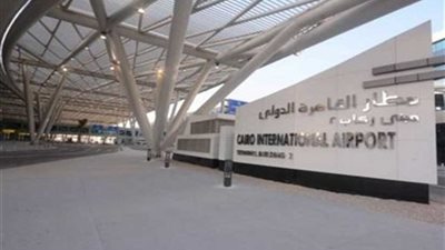 وصول الوفود المشاركة في المؤتمر الدولي لمجلس الدولة