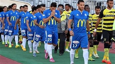 سموحة يفوز على وادي دجلة بهدف نظيف في الدوري