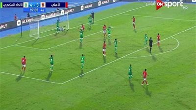 الاتحاد السكندري يلحق الهزيمة الأولى بالأهلي ويضربه برباعية في الدوري