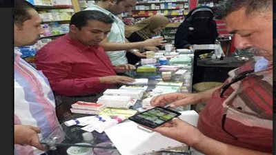 حملة كبري للتفتيش الصيدلي بالشرقية بالتعاون مع هيئة الرقابة التجارية