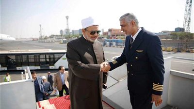 شيخ الأزهر يبدأ جولة خارجية بزيارة لكازاخستان