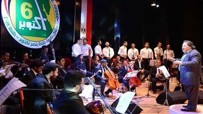 عرض فني لكورال جامعة طنطا في ذكرى نصر أكتوبر.. بالصور