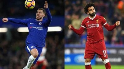 الجولة الثامنة.. صىراع ثلاثي على القمة الإنجليزية.. و«هازارد» قريب من خطف ألقاب «صلاح» الفردية