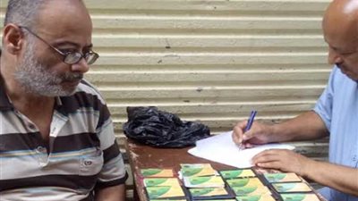 ضبط بقال تموين يستولي على دعم المواطنين بالساحل