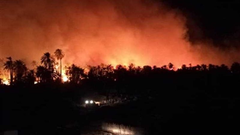 رفع حالة الطواريء