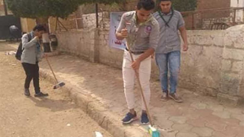 الشباب والرياضة بأسيوط