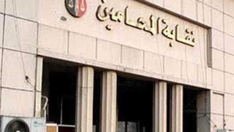 ١٥ أكتوبر غلق التسجيل