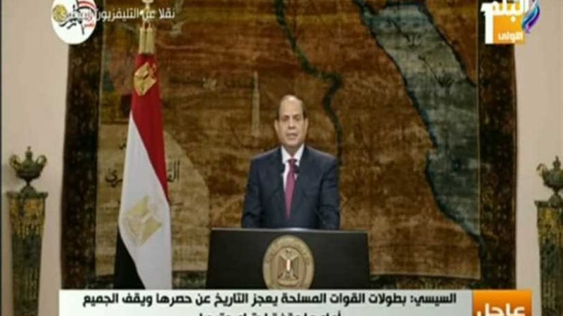 السيسي: السلام كان