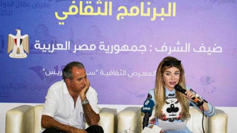 سارة السهيل بمعرض