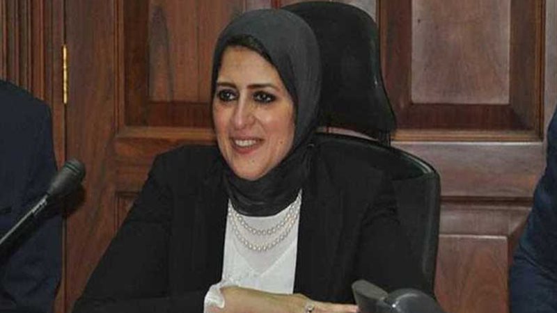 وزيرة الصحة تكرم