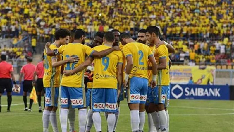 تحديد يومي 29 أكتوبر