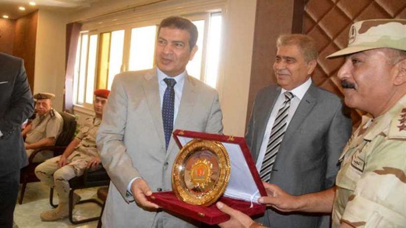 درع جامعة المنيا