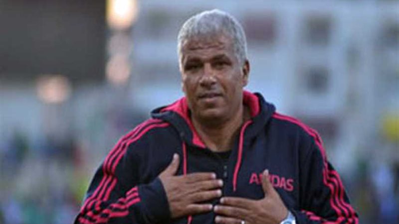 المصري البورسعيدي