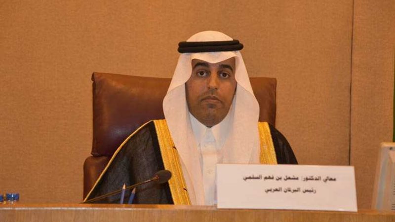 رئيس البرلمان على