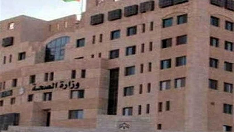 جيش الاحتلال الإسرائيلي