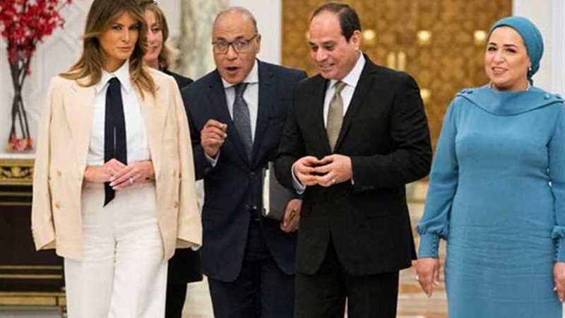 ميلانيا ترامب توجه