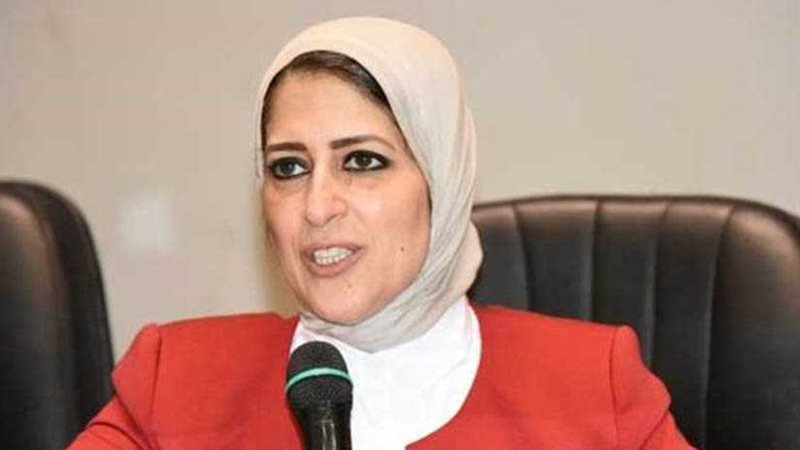 وزيرة الصحة تبحث
