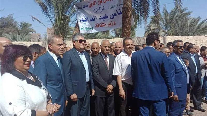 افتتاح قصر ثقافة