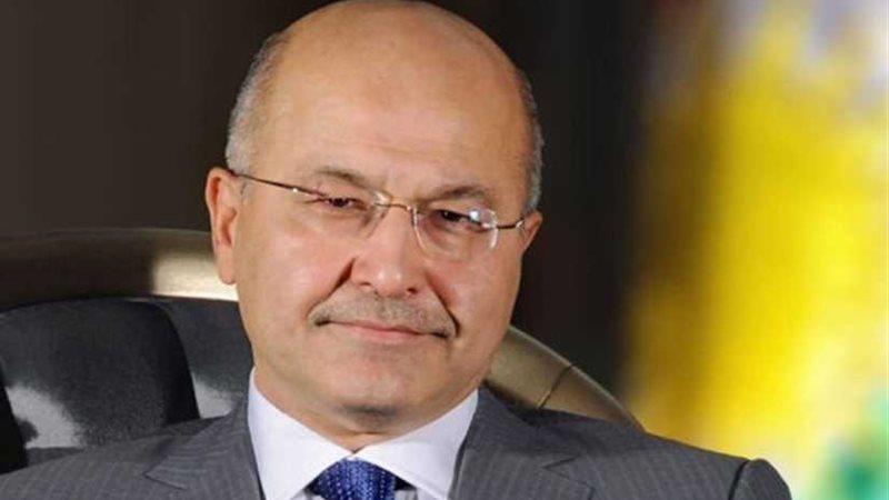 رئيس العراق يؤكد