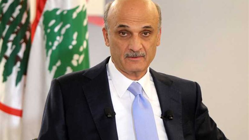 رئيس حزب القوات اللبنانية