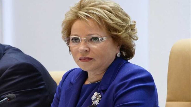 رئيسة مجلس الاتحاد