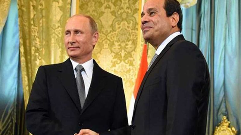 الخارجية الروسية