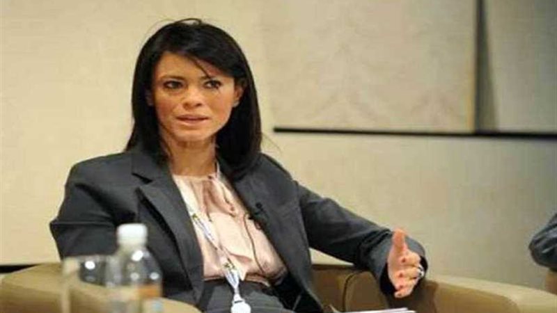 وزيرة السياحة : الترويج