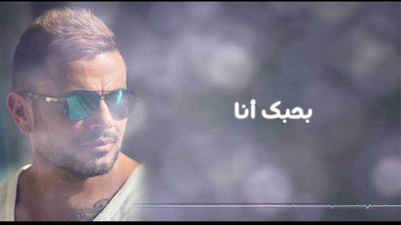 بعد نجاح «كل حياتي»..