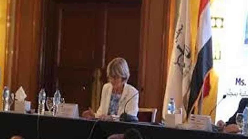 الرئيسة السابقة بمجلس