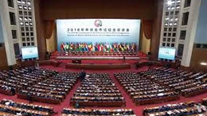 مؤتمر يدعو قادة أفريقيا