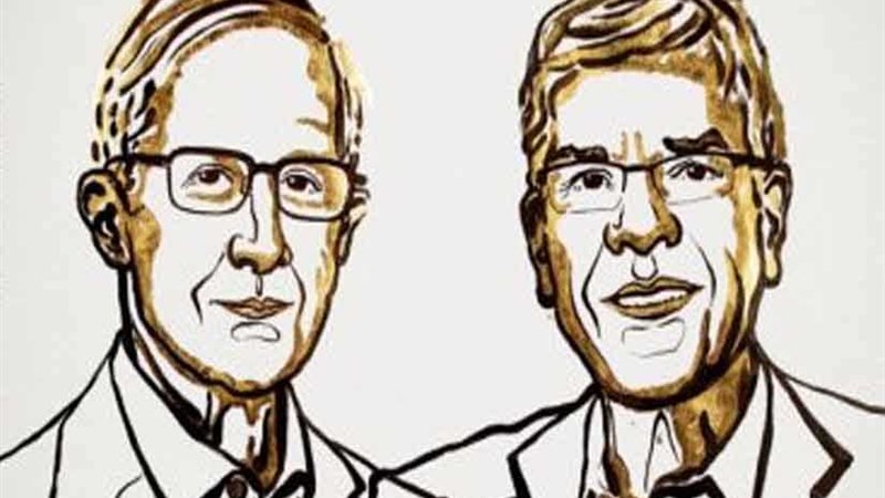 فوز نوردهاوس ورومر