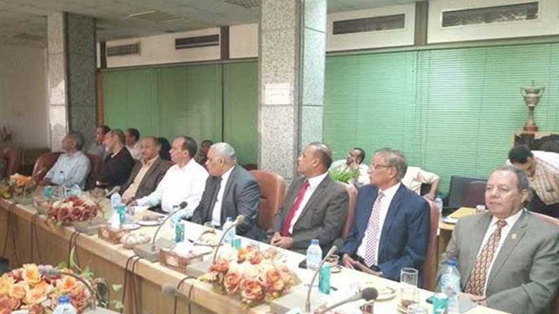 لقاء علمي للتوسع