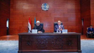 أكبر جامعات كازاخستان تمنح شيخ الأزهر 